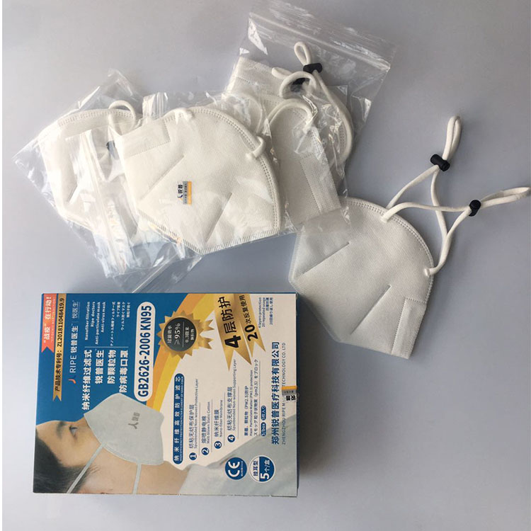 Alat pernafasan N95 COVID-19